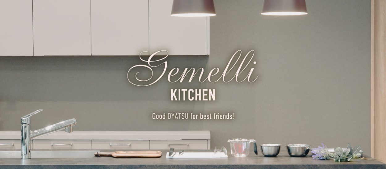 ジェメリキッチン