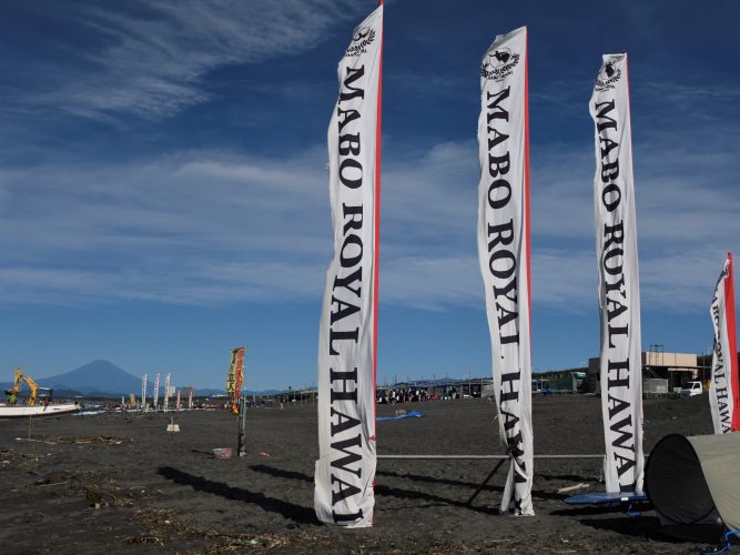 マーボーロイヤルKJカップ