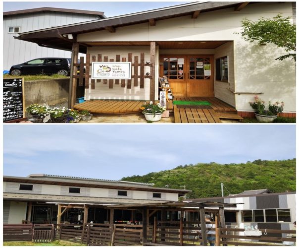 WAN CAFÉ TAMBAワンカフェ丹波