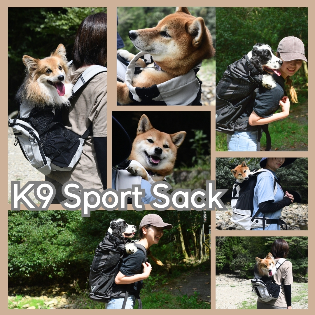 プレゼントキャンペーン】K９ スポーツサック購入するとオリジナルネームプレートがついてくる！！【10月31日まで】 - LUXCOLLE