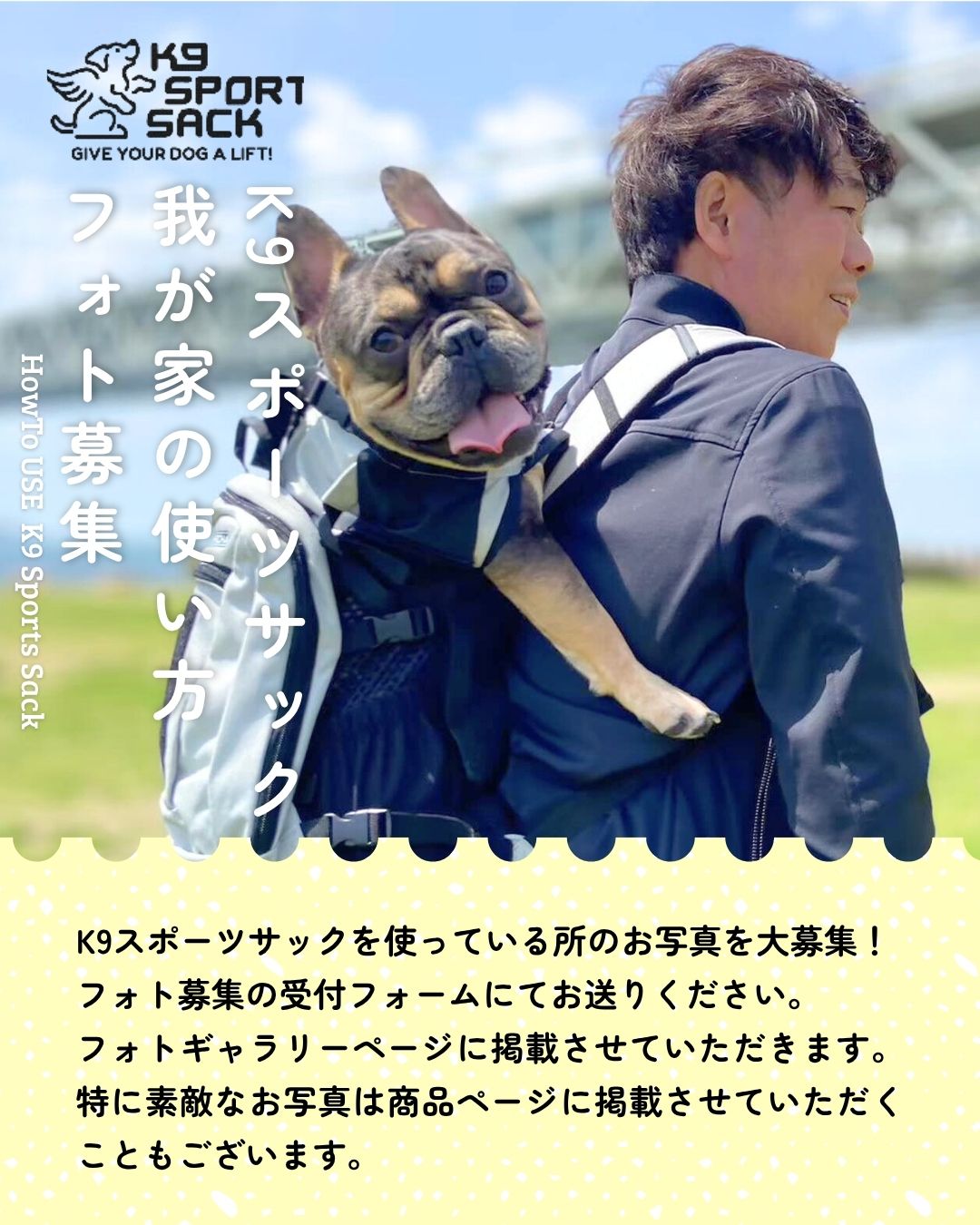maki K9 スポーツサック ミニバッグ付属 Sサイズ No1 2025年最新】k9スポーツサック sの人気アイテム - メルカリ