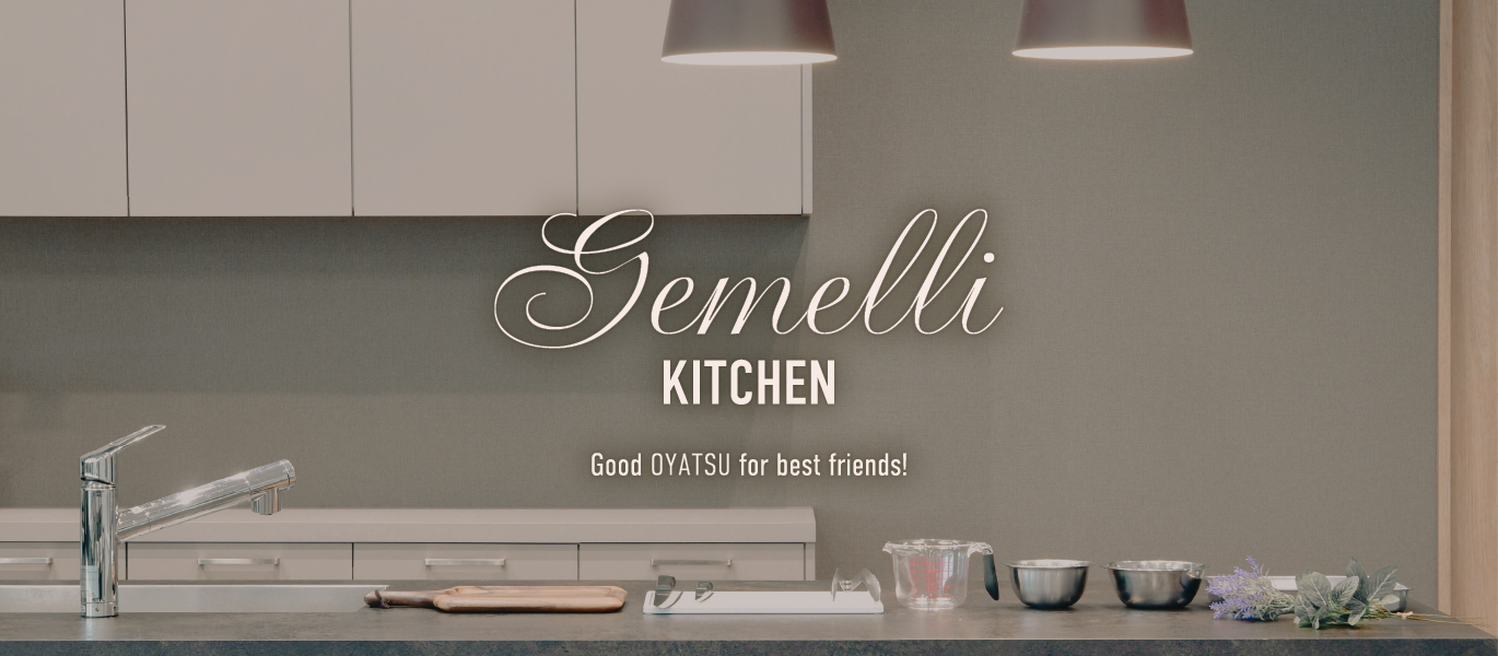 Gemelli kitchen