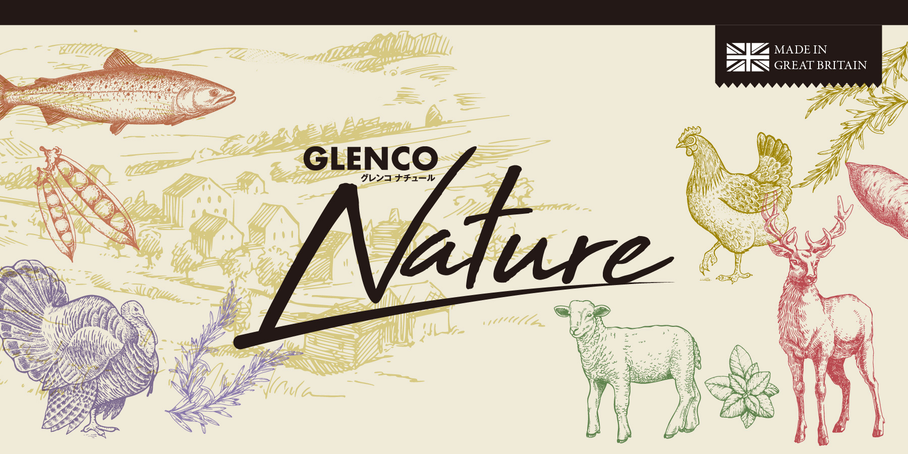 GLENCO-Nature