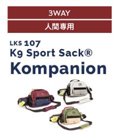K9 Sports Sack® kompanion